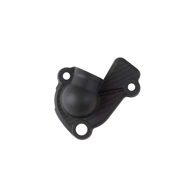 Polisport 水泵保护 KTM/Husqvarna