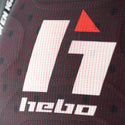 Hebo Defender Pro 护甲背心