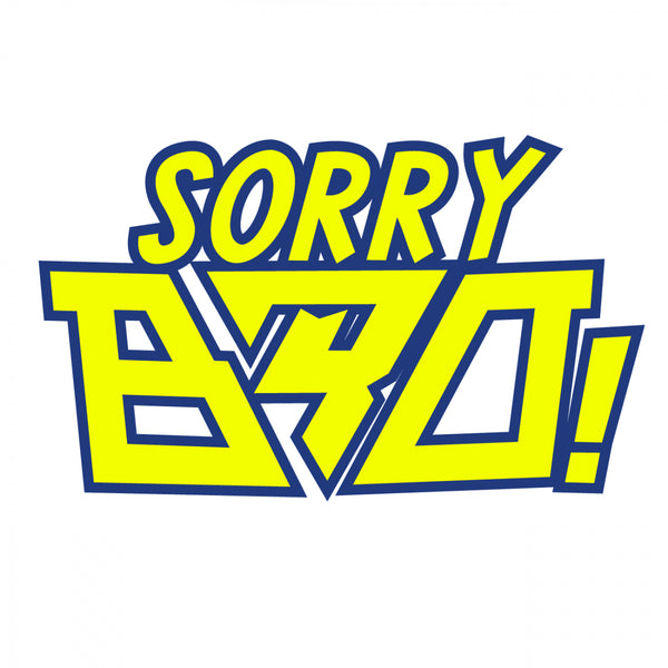S3 Sorry Bro 套装