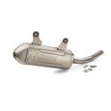 Akrapovic 天蝎排气
