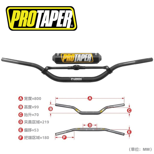 Protaper Fuzion 车把 022072