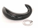 E-line Accessories 碳纤维排气保护
