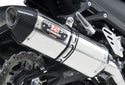 YOSHIMURA 排气管 EXHAUST RACE R-77 SLIP-ON SS-SS-CF DUAL