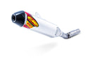 FMF 排气管 ALUMINUM FACTORY 4.1 RCT SLIP-ON W/CARBON ENDCAP