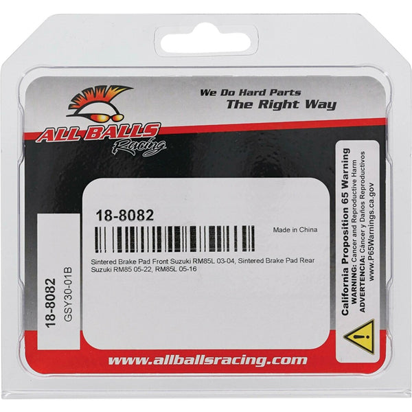 ALL BALLS 刹车 BRAKE PAD KIT SINTERED