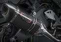 YOSHIMURA 排气管 EXHAUST RACE ALPHA-T 3QTR SLIP-ON SS-CF-CF