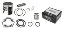 NAMURA 活塞 TOP END KIT NIKASIL CYL 44.47/+0.02 8.4:1 KAW/SUZ
