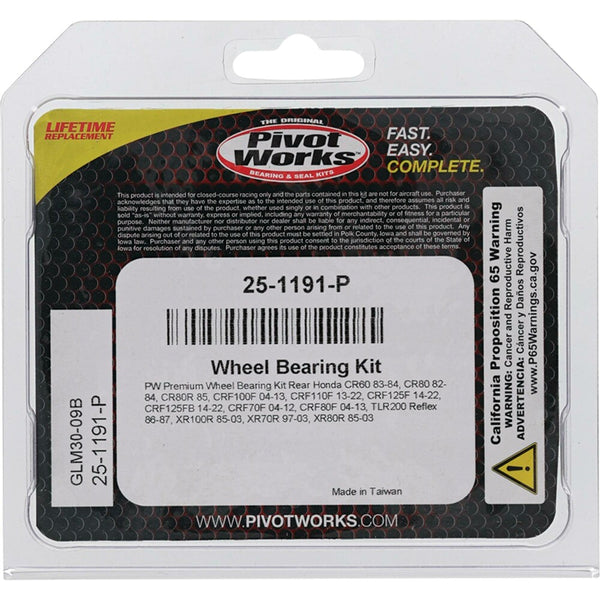 PIVOT WORKS 轴承 WHEEL BEARING KIT PREMIUM