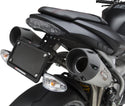 Yoshimura 后挡泥板改装套件 Fender Eliminator Kit TRI