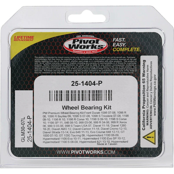 PIVOT WORKS 车轮轴承 WHEEL BEARING KIT PREMIUM