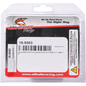 ALL BALLS 刹车 BRAKE PAD KIT SINTERED