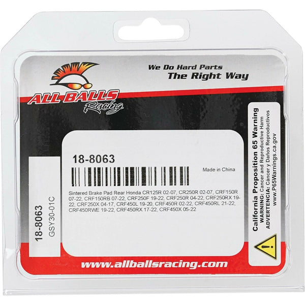 ALL BALLS 刹车 BRAKE PAD KIT SINTERED