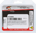 ALL BALLS 刹车 BRAKE CALIPER PISTON KIT