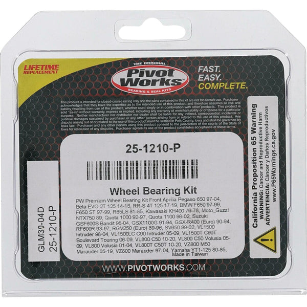 PIVOT WORKS 车轮轴承 WHEEL BEARING KIT PREMIUM