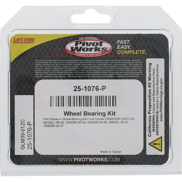 PIVOT WORKS 轴承 WHEEL BEARING KIT PREMIUM