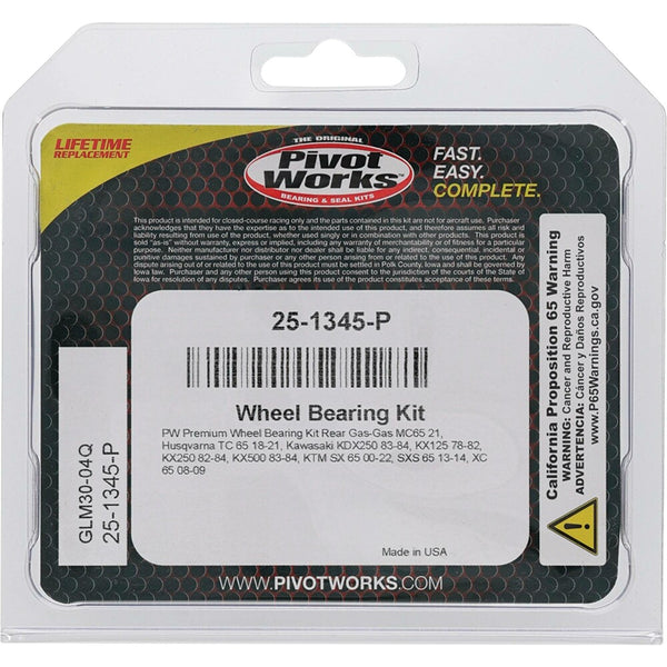 PIVOT WORKS 轴承 WHEEL BEARING KIT PREMIUM