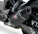 YOSHIMURA 排气管 EXHAUST STREET R-77 SLIP-ON SS-CF-CF DUAL