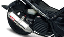 YOSHIMURA 排气管 EXHAUST RACE TRC FULL-SYS SS-SS-SS