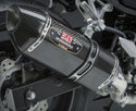 YOSHIMURA 排气管 EXHAUST SIGNATURE R-77 SLIP-ON SS-CF-CF