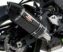 YOSHIMURA 排气管 EXHAUST STREET R-77D SLIP-ON SS-CF-CF