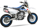 YOSHIMURA 排气管 EXHAUST STREET RS-2 FULL-SYS SS-CF-SS