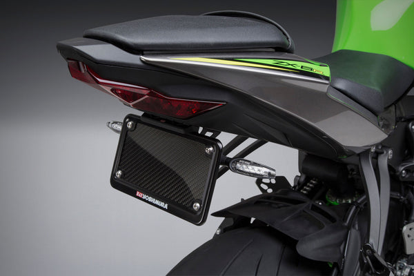 YOSHIMURA 车身 FENDER ELIMINATOR KIT KAW