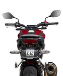YOSHIMURA 车身 FENDER ELIMINATOR KIT HON