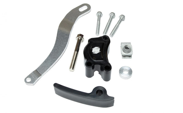 ENDURO ENGINEERING 离合器 CLUTCH CYLINDER GUARD HUS/KTM