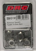 DRC 五金件 Aluminum Spacers Type 1