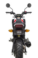 YOSHIMURA 车身 FENDER ELIMINATOR KIT HON