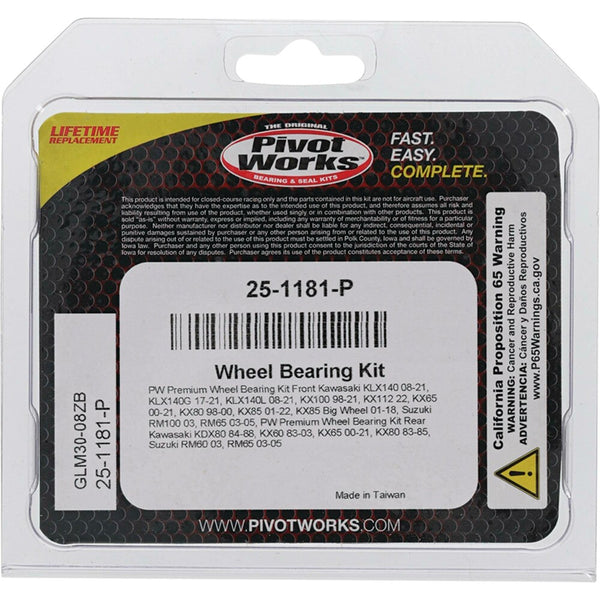 PIVOT WORKS 轴承 WHEEL BEARING KIT PREMIUM