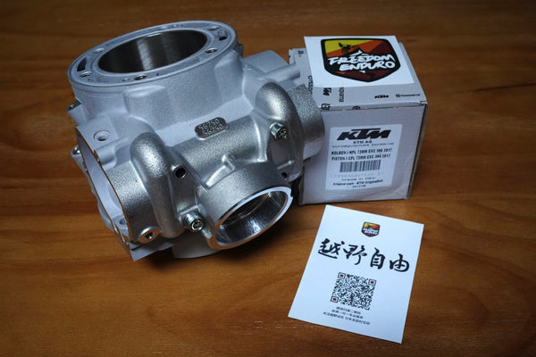 KTM OEM 缸体活塞套件 Cylinder & Piston Kit 150 XC-W 20-22