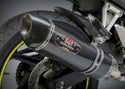 YOSHIMURA 排气管 EXHAUST RACE R-77 SLIP-ON SS-CF-CF