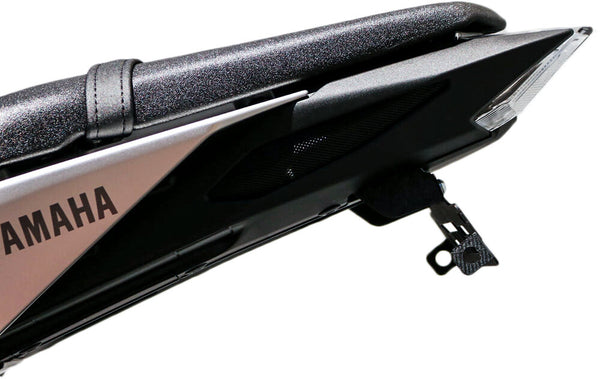 DMP 车身 FENDER ELIMINATOR KIT