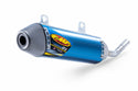 FMF 排气管 TITANIUM 2.1 YAM