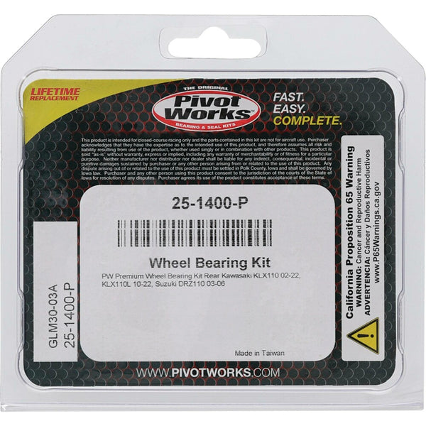 PIVOT WORKS 轴承 WHEEL BEARING KIT PREMIUM