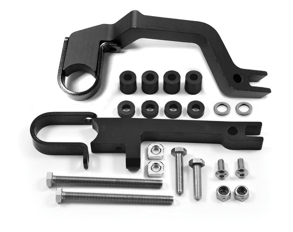 POWERMADD 支架 Handguards Mount Kit