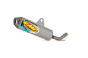FMF 排气管 TURBINECORE SILENCER KTM 65SX