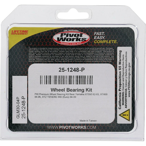 PIVOT WORKS 轴承 WHEEL BEARING KIT PREMIUM