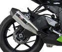 YOSHIMURA 排气管 EXHAUST STREET RS-4 SLIP-ON SS-SS-CF