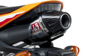 YOSHIMURA 排气管 EXHAUST STREET RS-5 SLIP-ON SS-SS-CF