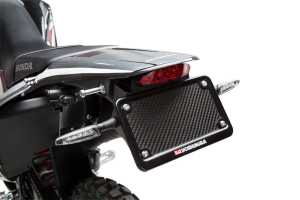 YOSHIMURA 车身 FENDER ELIMINATOR KIT HON