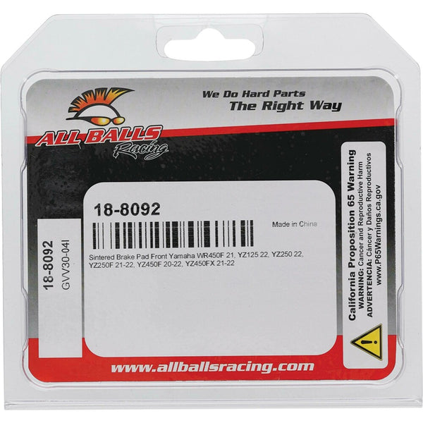 ALL BALLS 刹车 BRAKE PAD KIT SINTERED