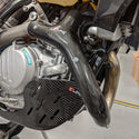 E-LINE ACCESSORIES 车辆防护 CARBON FIBER SKID PLATES HUS/KTM