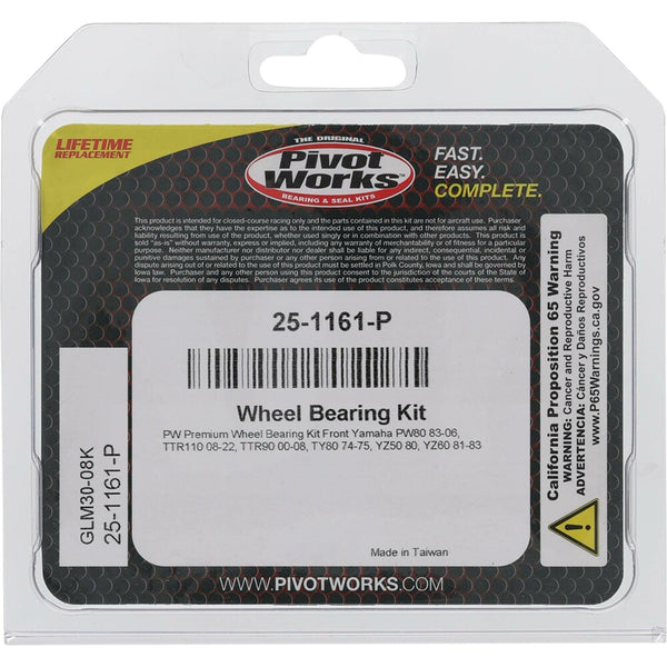 PIVOT WORKS 轴承 WHEEL BEARING KIT PREMIUM
