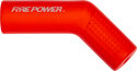 Fire power 换挡套 Shift Sock