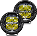 RIGID 照明 360 Series Spot Light