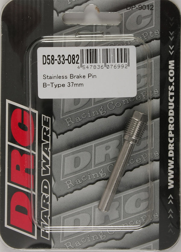 DRC 刹车 STAINLESS BRAKE PIN B-TYPE 37MM