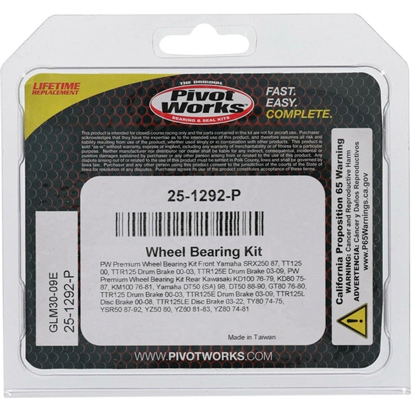 PIVOT WORKS 轴承 WHEEL BEARING KIT PREMIUM