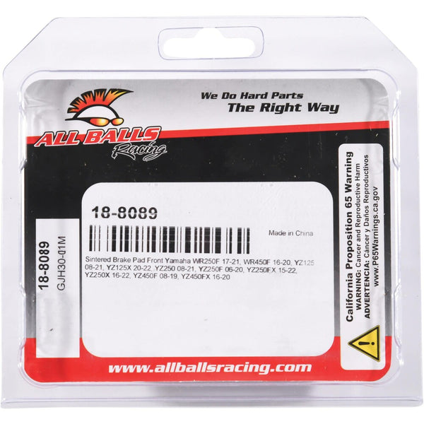 ALL BALLS 刹车 BRAKE PAD KIT SINTERED